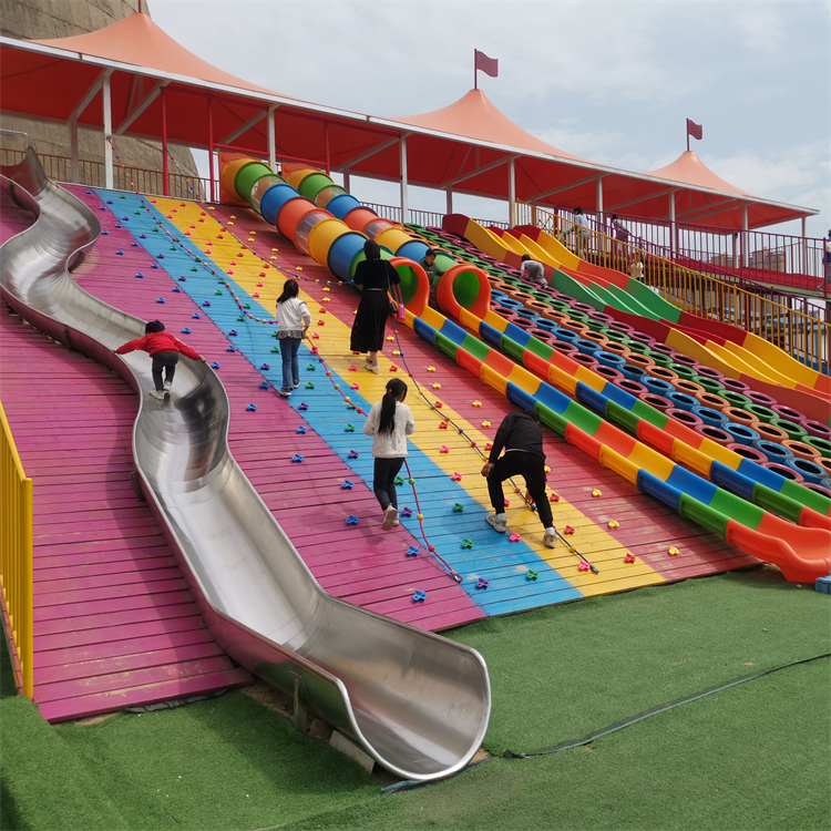 网红滑世界滑梯组合