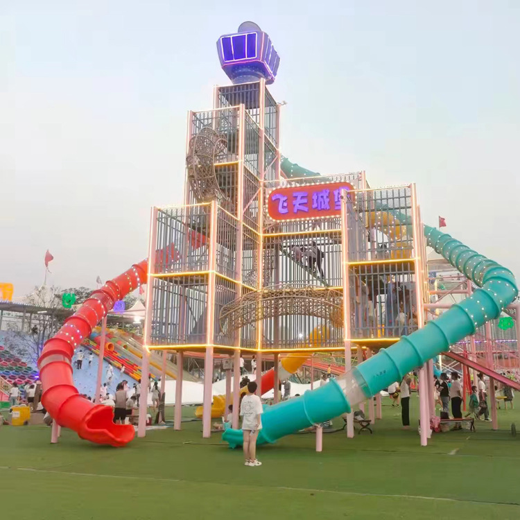 飞天城堡组合滑梯无动力乐园 (5)